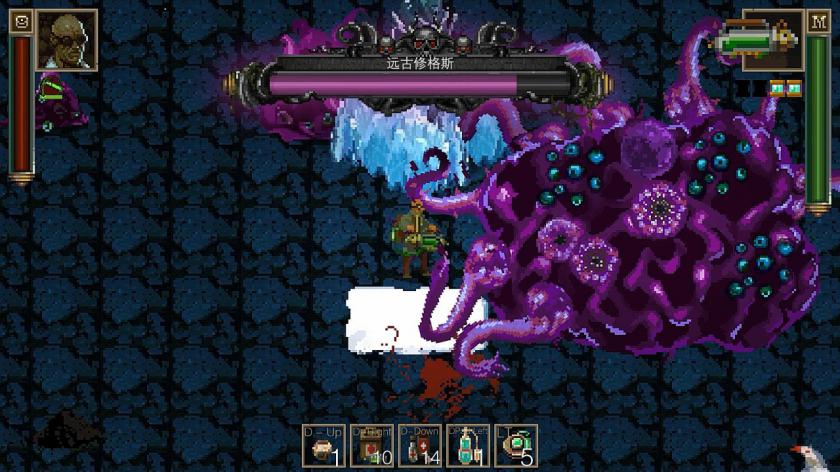 Switch游戏 -克苏鲁异闻录 Lovecraft’s Untold Story-百度网盘下载插图3-小白游戏网 Switch游戏 -克苏鲁异闻录 Lovecraft’s Untold Story-百度网盘下载插图3-小白游戏网